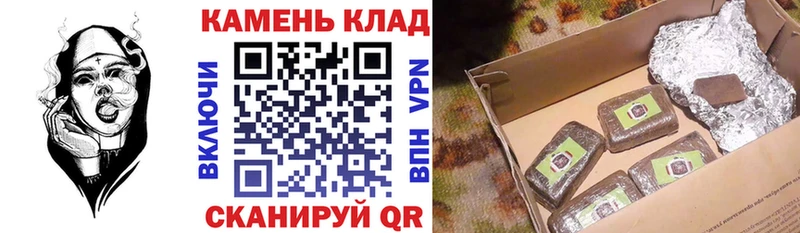 ГАШ индика сатива Красноуфимск