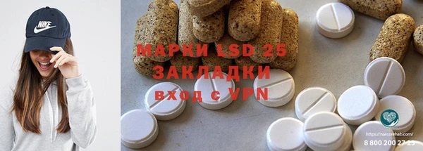 гидропоника Беломорск