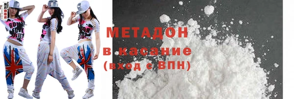 гидропоника Беломорск