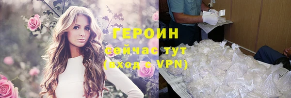 гидропоника Беломорск