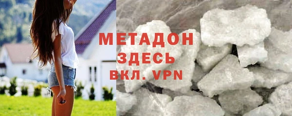 гидропоника Беломорск