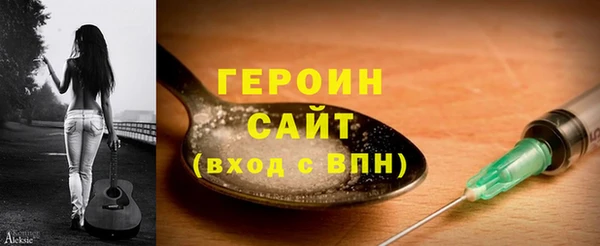 гидропоника Беломорск