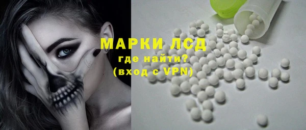 гидропоника Беломорск