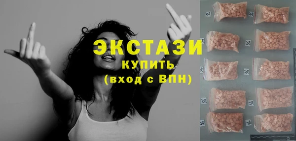 гидропоника Беломорск