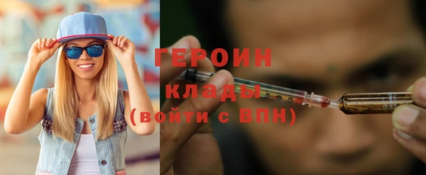 гидропоника Беломорск