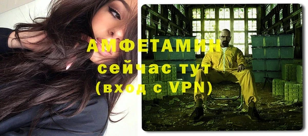 гидропоника Беломорск