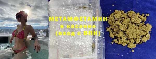 дживик Лагань