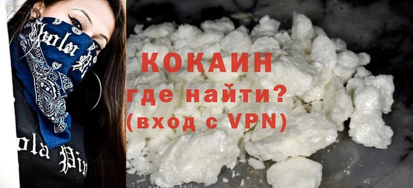 гидропоника Беломорск