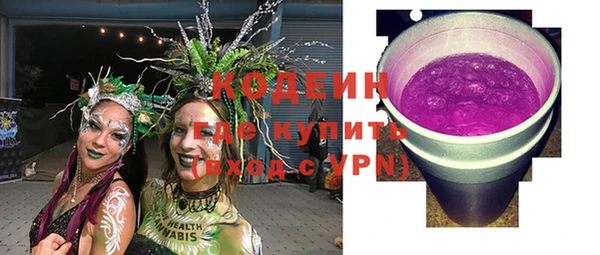гидропоника Беломорск