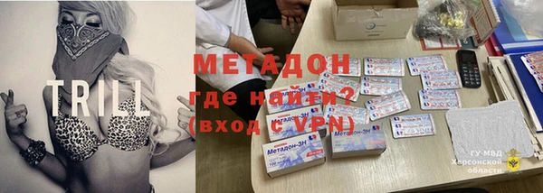 соль курить ск Белоозёрский