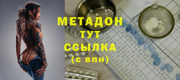 соль курить ск Белоозёрский