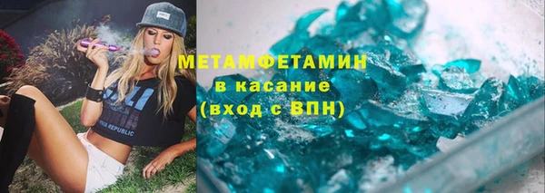 соль курить ск Белоозёрский