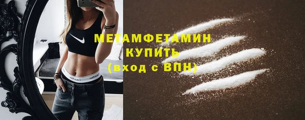 соль курить ск Белоозёрский