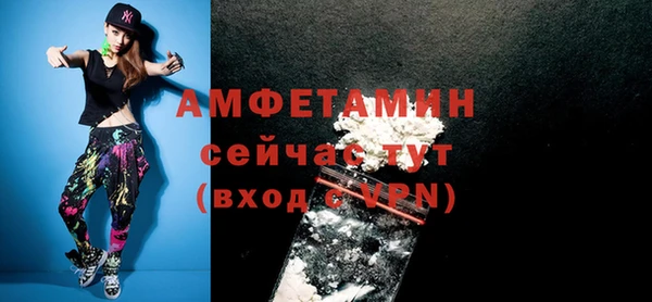 соль курить ск Ладушкин