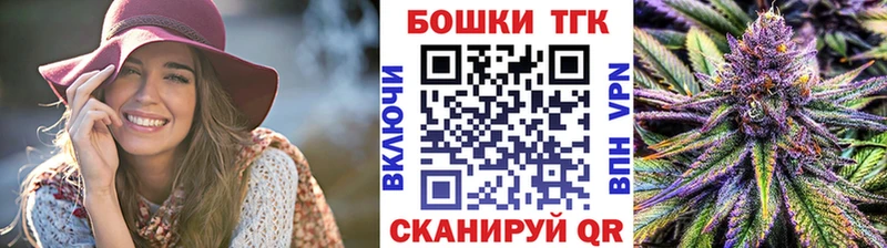 Конопля тримм  Купить  Красноуфимск 